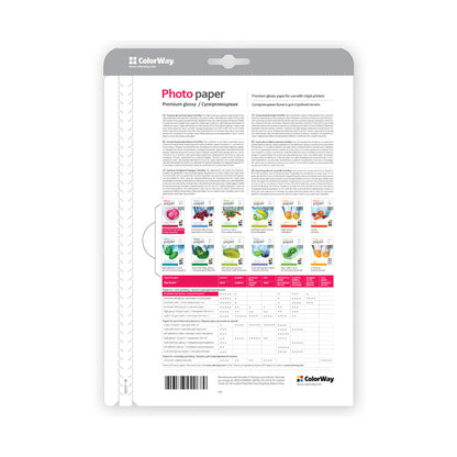 ColorWay fotópapír, prémium fényes 255 g/m², A4, 50 lap