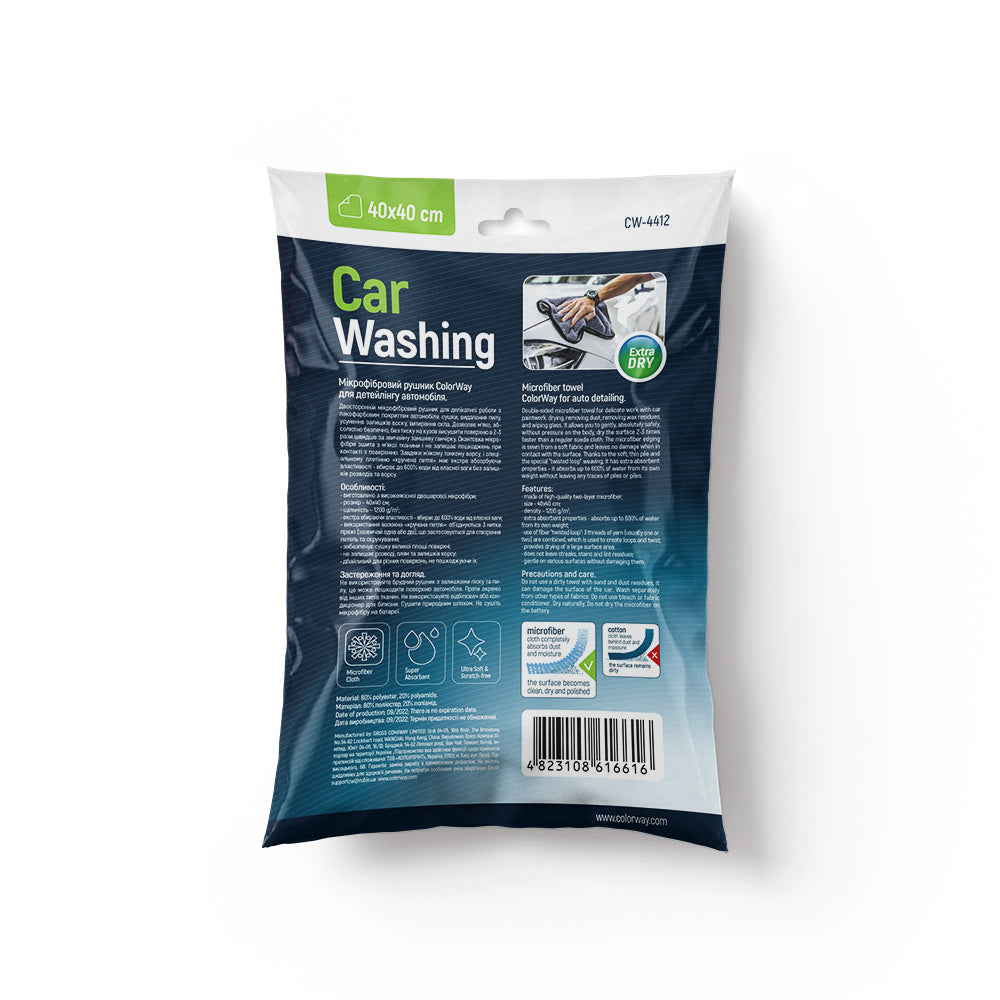 Microfiber ColorWay car universal Extra Dry 1200gsm 40x40cm szürke