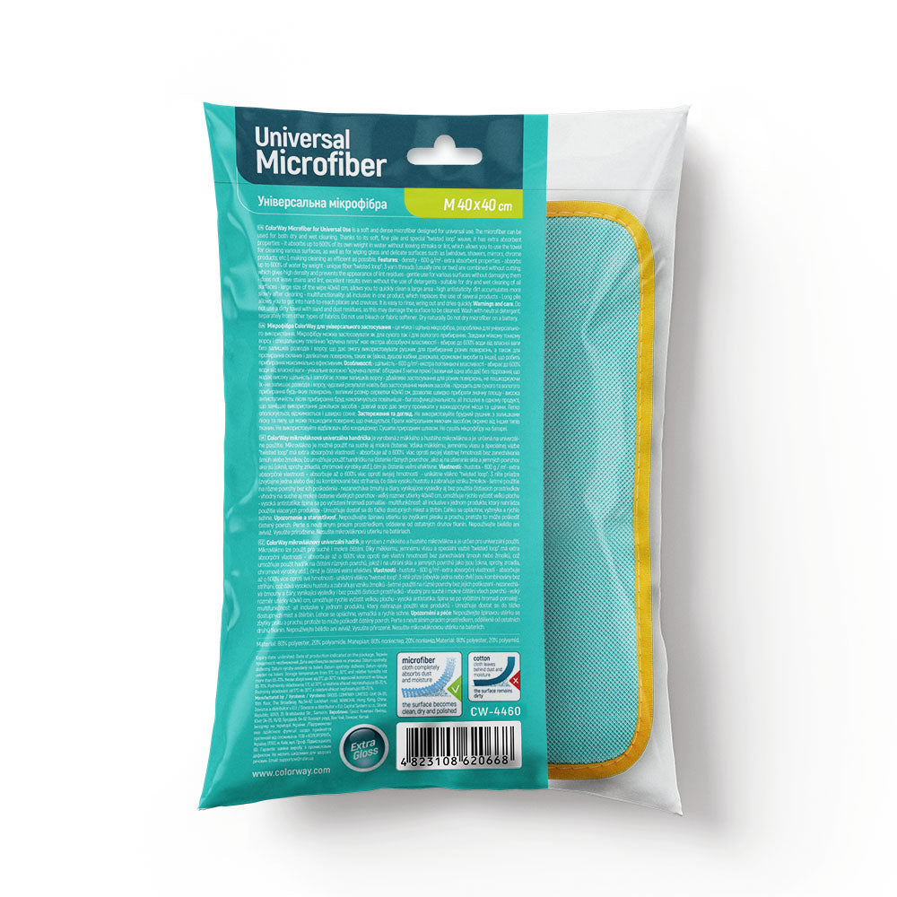 Microfiber ColorWay for universal use 600gsm 40х40cm