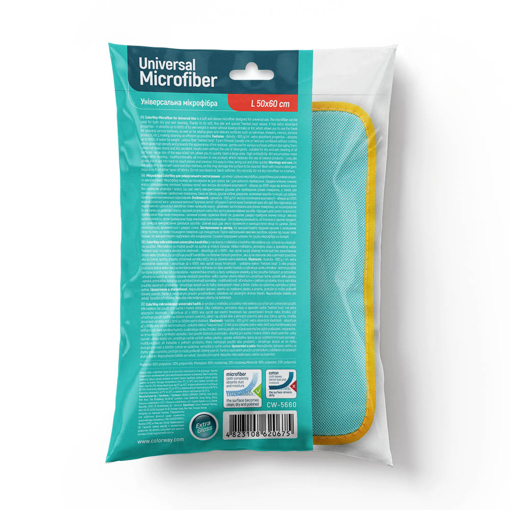 Microfiber ColorWay for universal use 600gsm 50х60cm