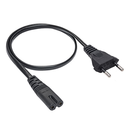 Akyga "Nyolc" tápkábel 0.5m AK-RD-04A