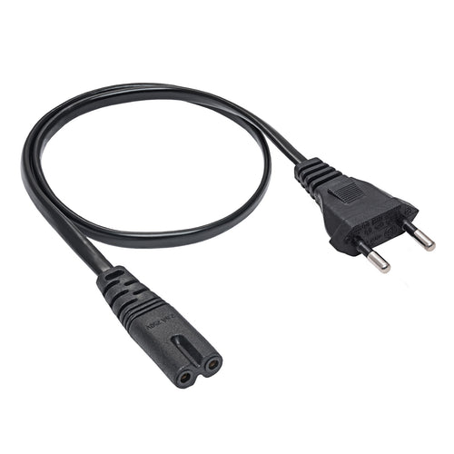 Akyga "Nyolc" tápkábel 0.5m AK-RD-04A