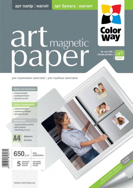 ColorWay photo paper, matte 650 g/m², A4, 5 sheets