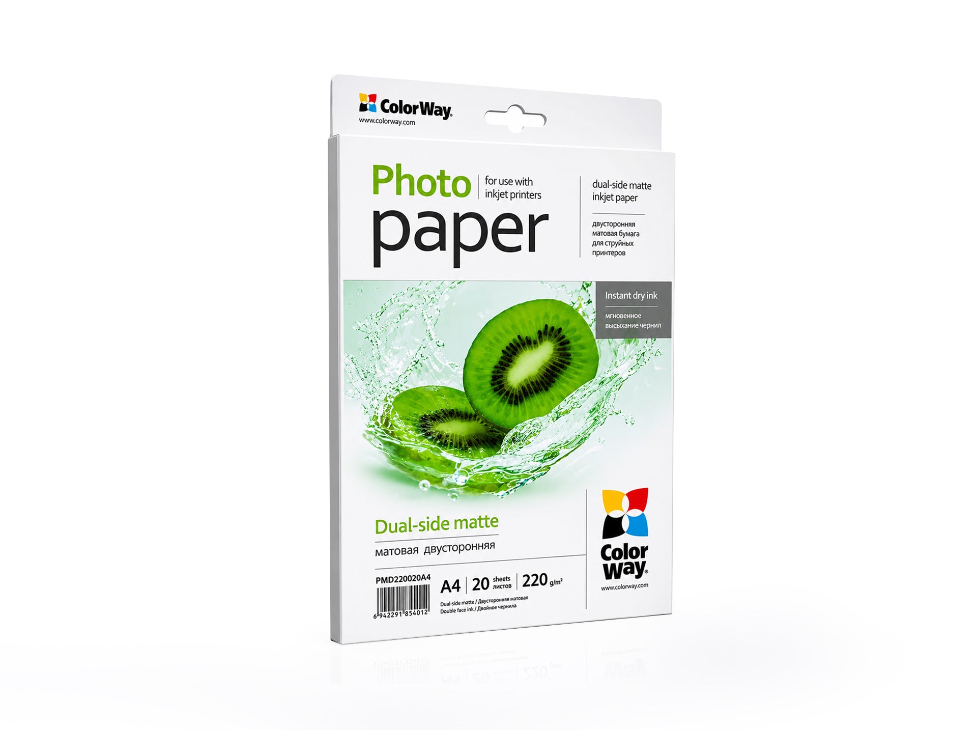 ColorWay Photo Paper, double-sided matte 220 g/m², A4, 50 sheets