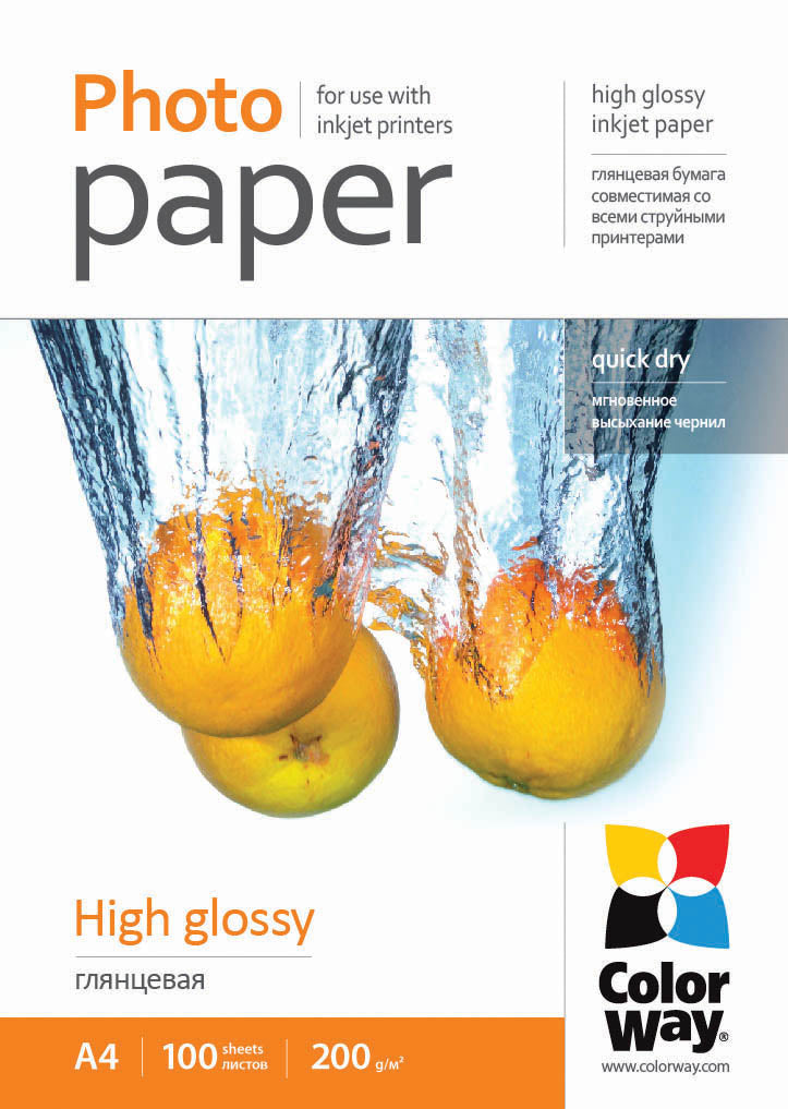 ColorWay photo paper, glossy 200 gsm, A4, 100 sheets