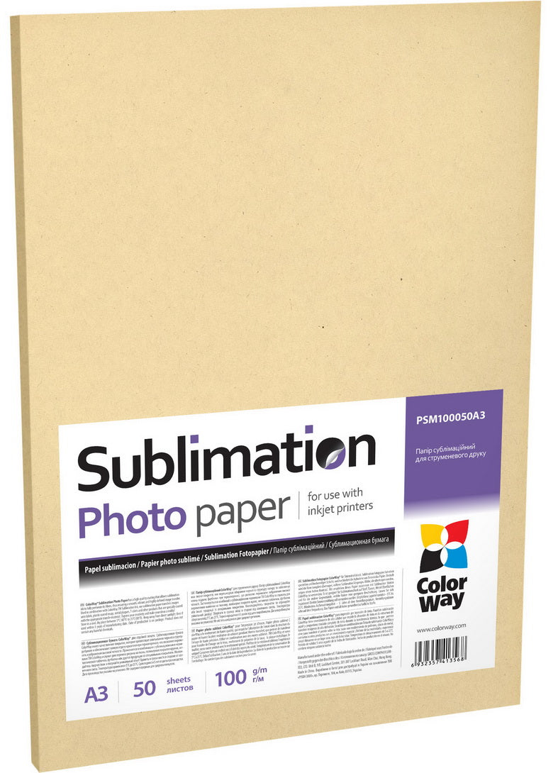ColorWay photo paper, sublimation 100 g/m², A4, 50 sheets
